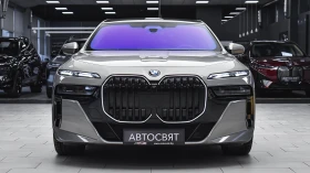 BMW 750 e xDrive M Sport Plug-in Hybrid Sportautomatic - 239900 лв. - 96596867 2