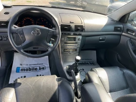 Toyota Avensis 2.0D4D 150. | Mobile.bg    10