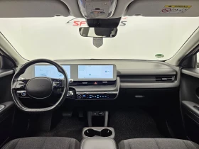 Hyundai Ioniq 5 | Mobile.bg    8