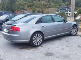Audi A8 | Mobile.bg    7