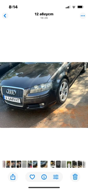 Audi A3, снимка 8 — Bazar.bg Audi A3, снимка 8