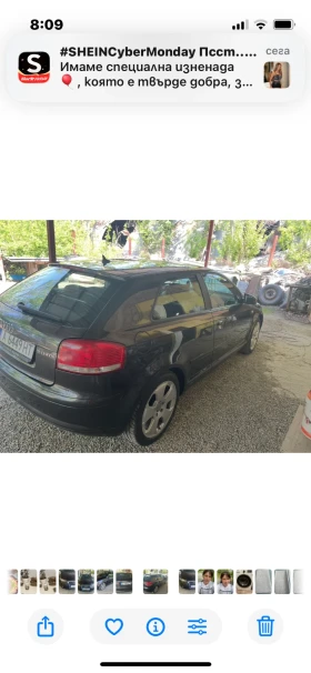 Audi A3, снимка 4 — Bazar.bg Audi A3, снимка 4