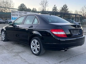 Mercedes-Benz C 220 - 6999 лв. / 3578.53 € - 97748754 3
