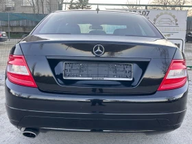 Mercedes-Benz C 220 - 6999 лв. / 3578.53 € - 97748754 4