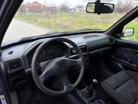 Peugeot 106 Rallye пакет  - 1500 € / 2933.74 лв. - 87409708 11