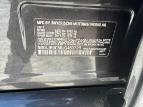 BMW 550 * M550i * ДИСТРОНИК * H/K * ШИБИДАХ * ПОДГРЕВИ - 21850 € / 42734.89 лв. - 70806526 11