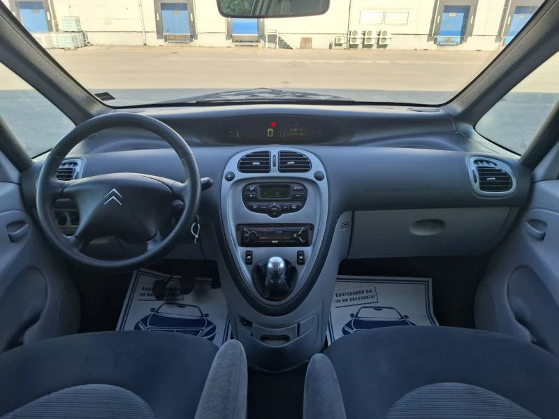 Citroen Xsara picasso 1.6I(95) FACELIFT* MILLION-EDITION* НОВ ВНОС* , снимка 14 - Автомобили и джипове - 47725821