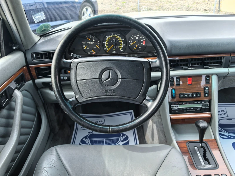 Mercedes-Benz 126 300SE 3.0i, снимка 14 - Автомобили и джипове - 51093741