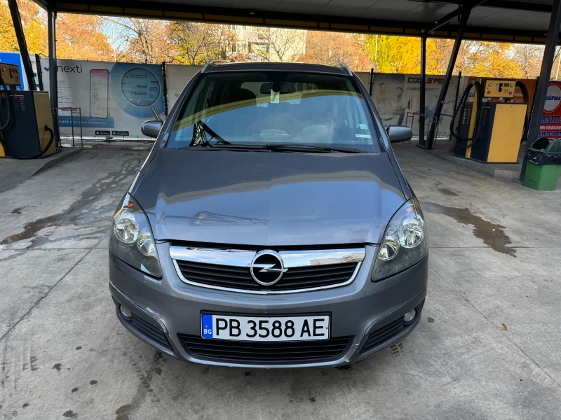 Opel Zafira 1.9 cdti, снимка 4 - Автомобили и джипове - 52388181