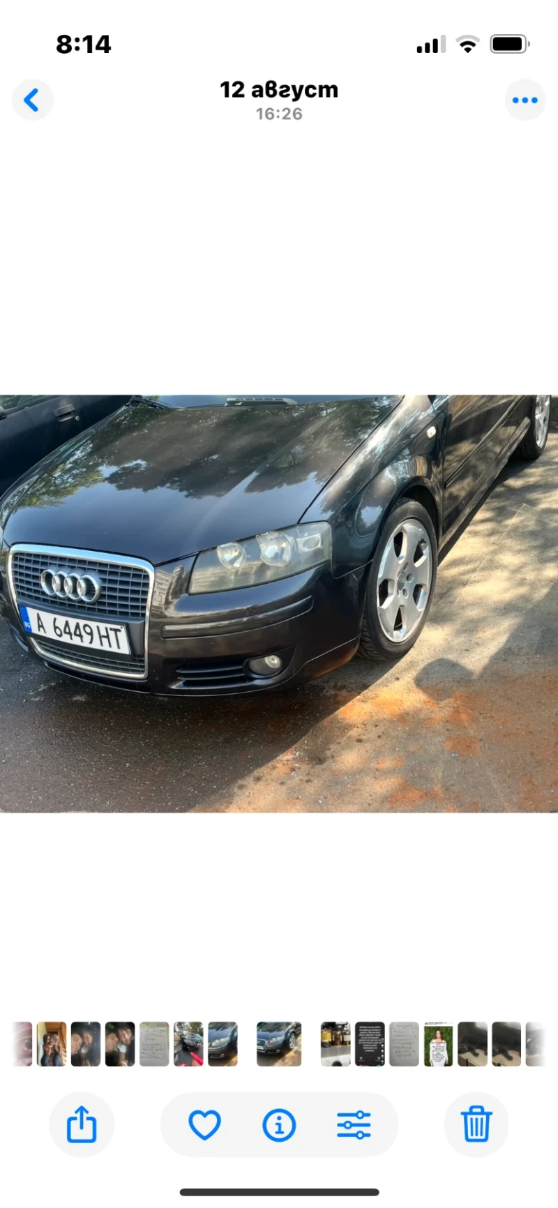 Audi A3, снимка 8 - Автомобили и джипове - 52676016