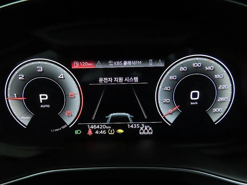 Audi A6 40TDI PREMIUM * ОБДУХ* КрайнаЦенадоБГ, снимка 10 - Автомобили и джипове - 55576864