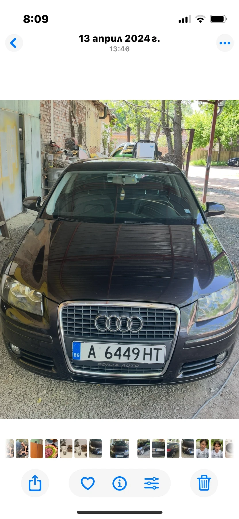 Audi A3, снимка 1