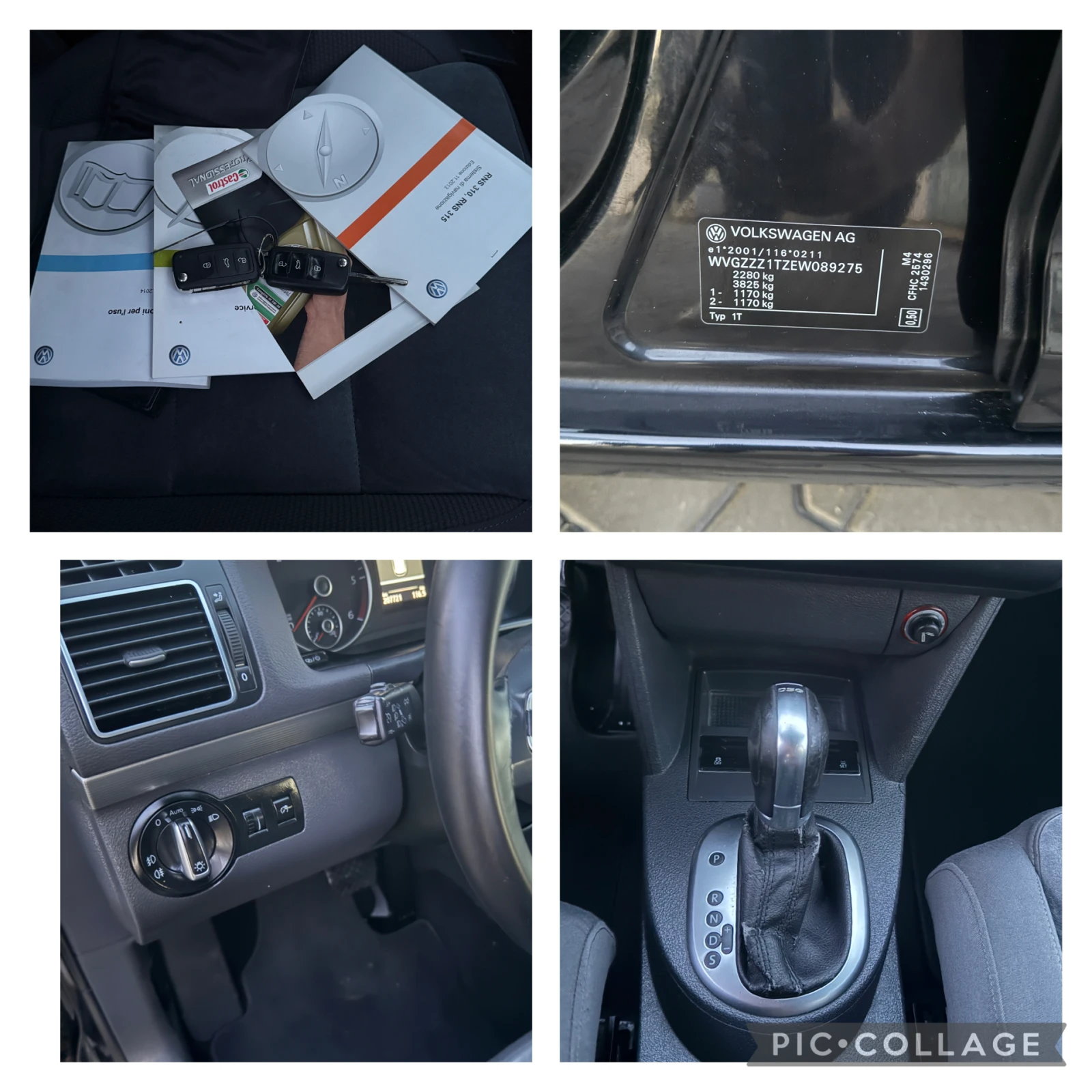 VW Touran AVTOMATIK-UNIKAT | Mobile.bg — изображение 15