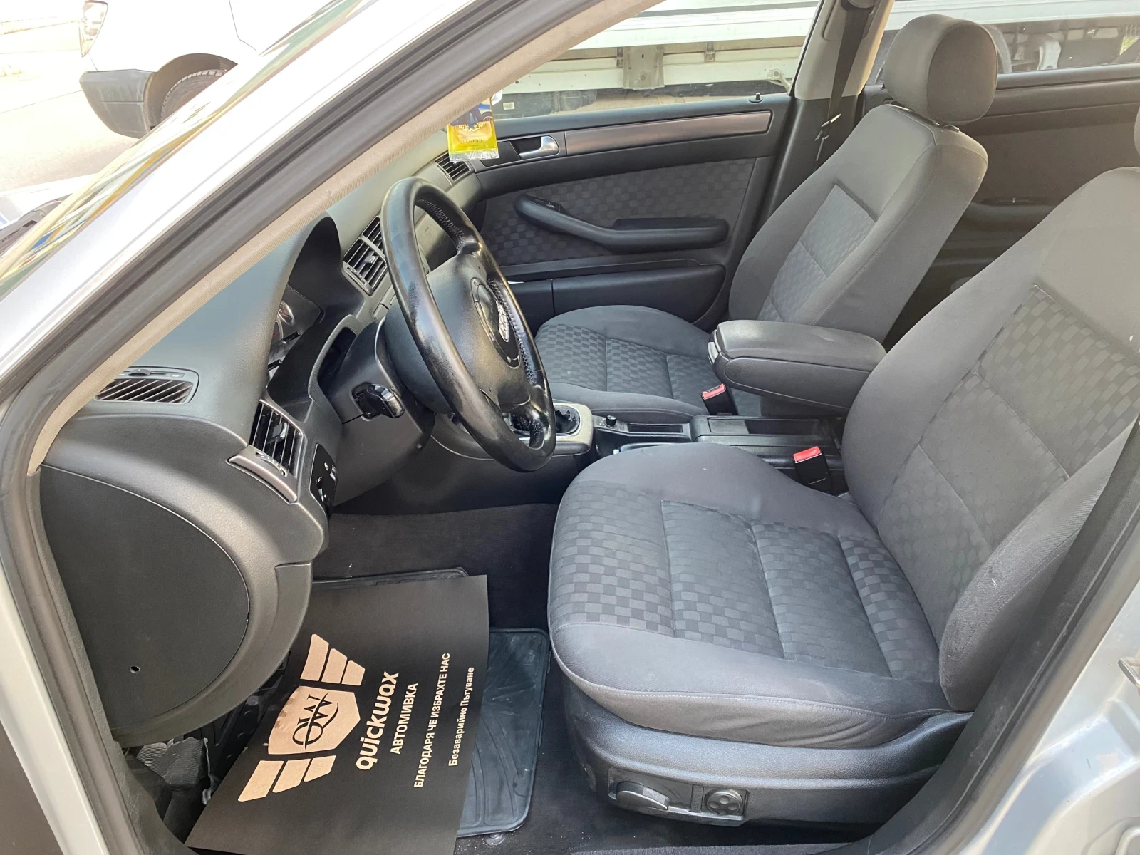 Audi A6 1900 - изображение 4
