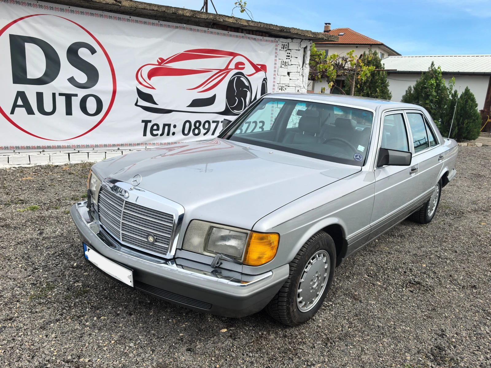 Mercedes-Benz 126 300SE 3.0i | Mobile.bg — изображение 1