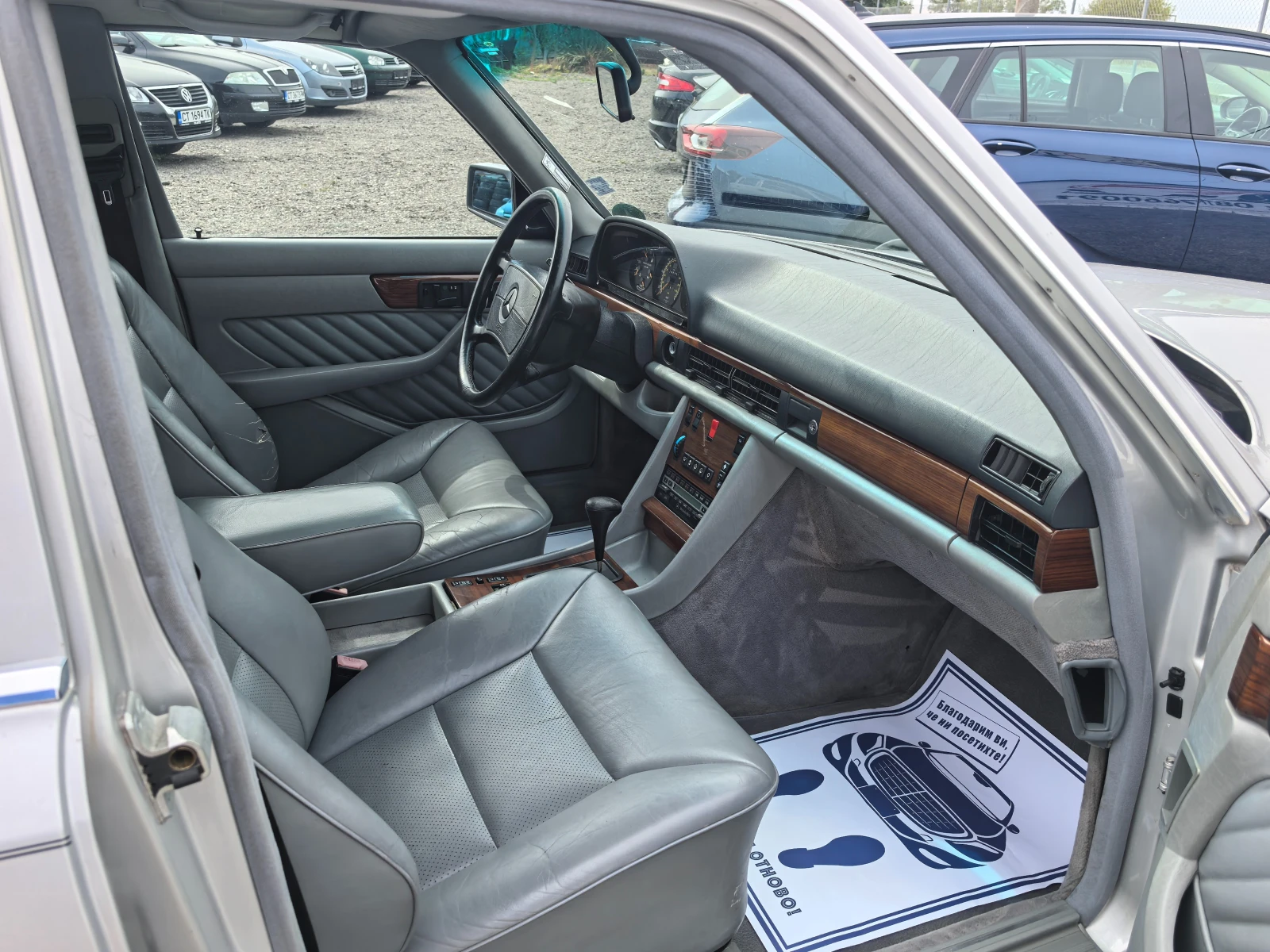 Mercedes-Benz 126 300SE 3.0i | Mobile.bg — изображение 13