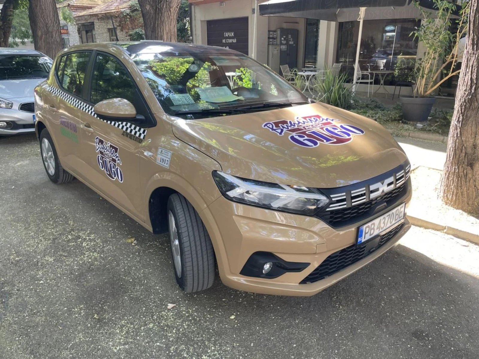 Dacia Sandero 1.0i* 39000.*  | Mobile.bg   11