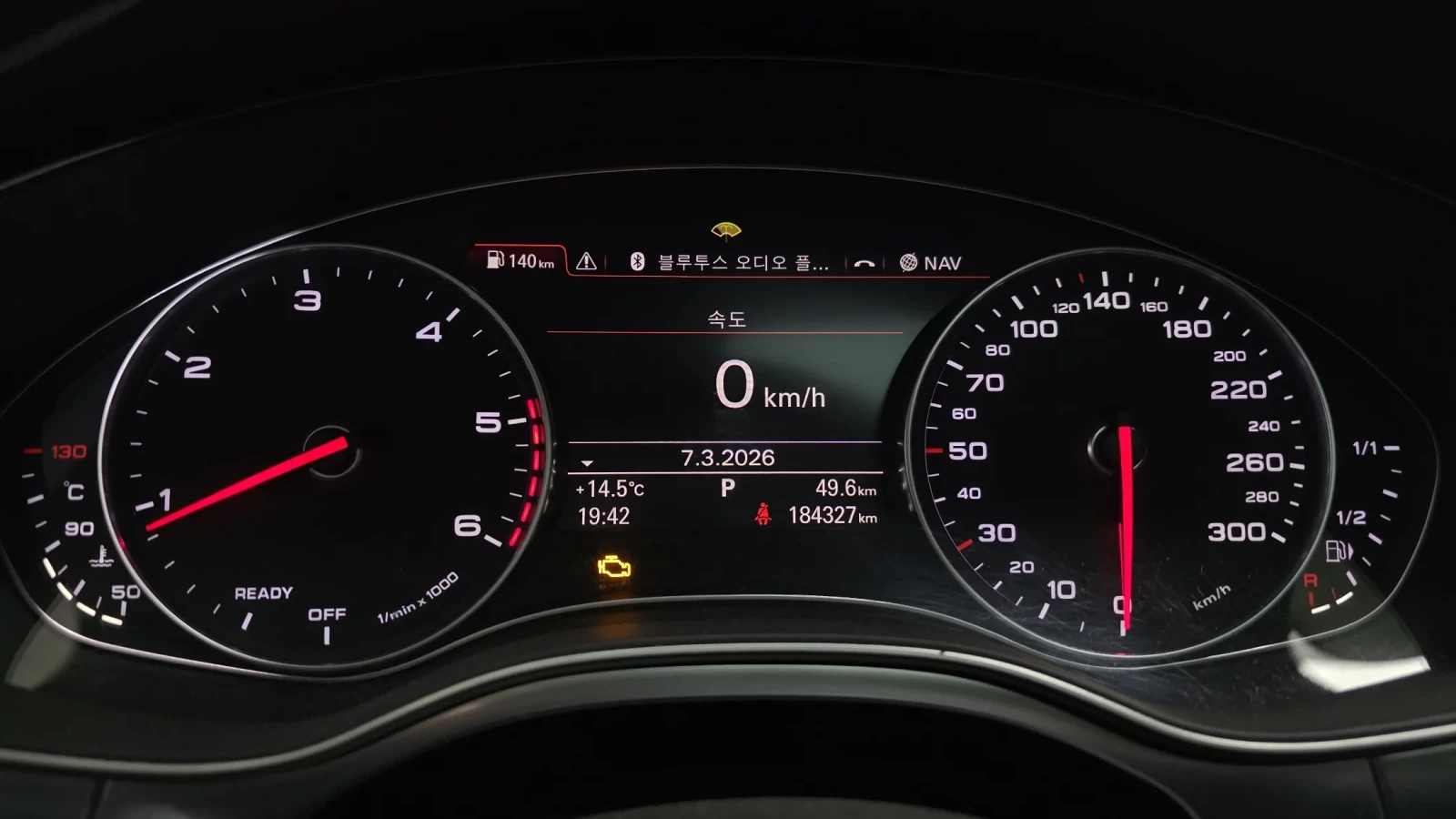 Audi A6 QUATTRO / BOSE / ОБДУХ / ПОДГРЕВИ / HEADUP, снимка 10 - Автомобили и джипове - 54060392