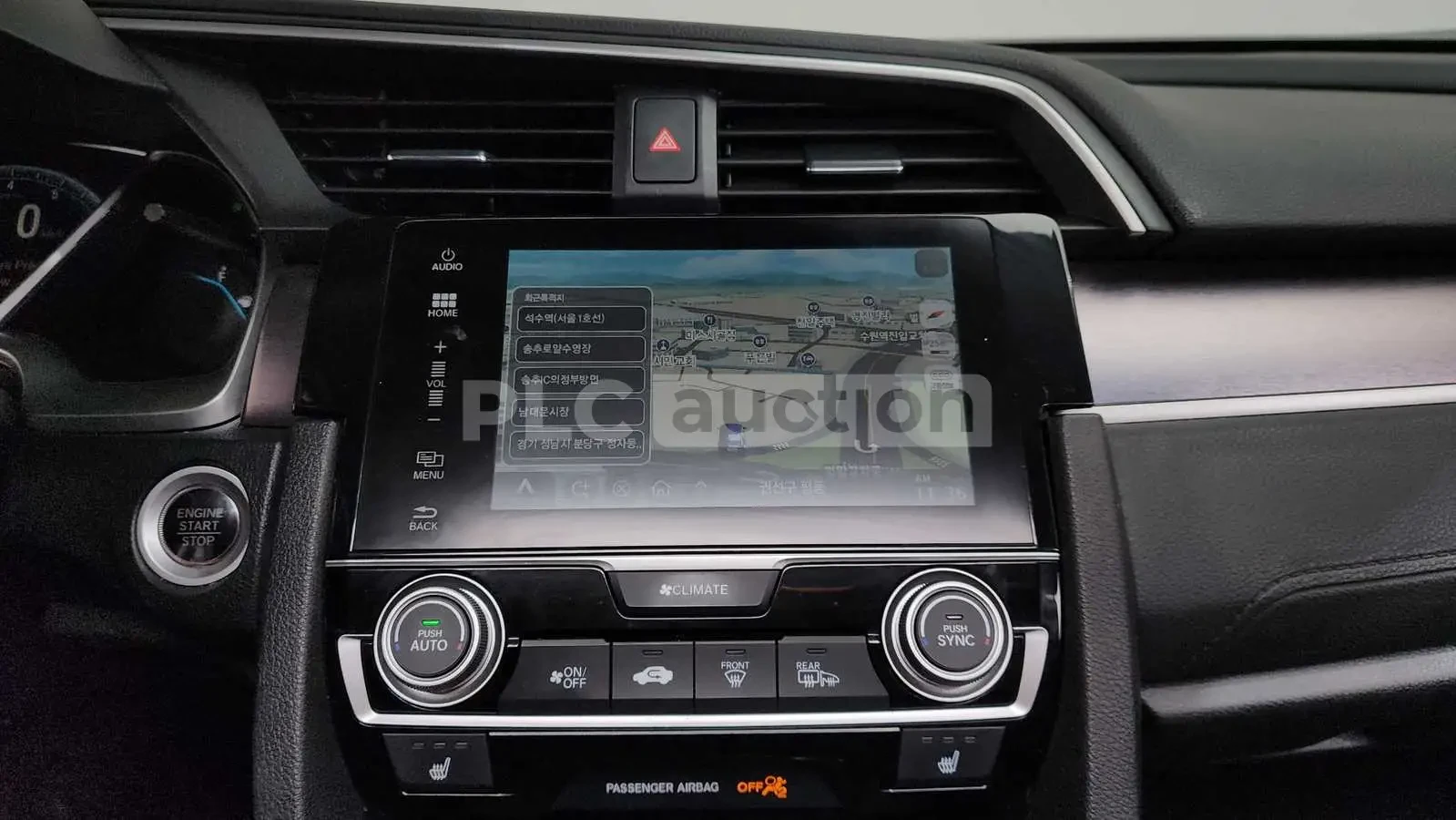 Honda Civic * ПОДГРЕВ * ЛЮК * КАМЕРА, снимка 15 - Автомобили и джипове - 54279557