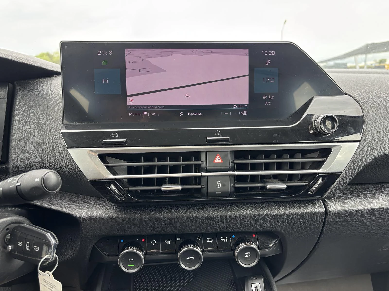 Citroen C4 1.5, Euro 6, Automatic, 2022, Нов внос, снимка 15 - Автомобили и джипове - 54619738