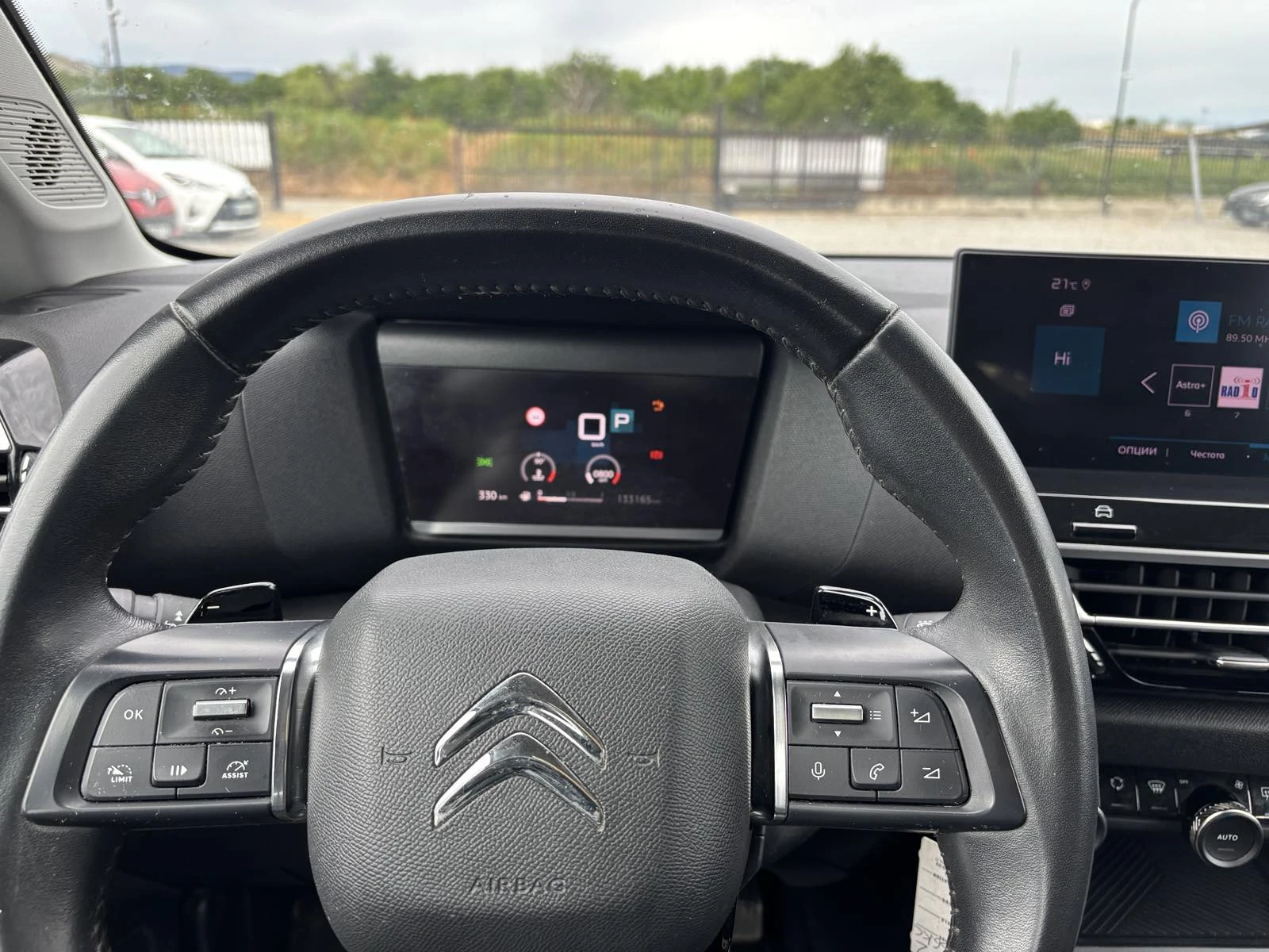 Citroen C4 1.5, Euro 6, Automatic, 2022, Нов внос, снимка 14 - Автомобили и джипове - 54619738