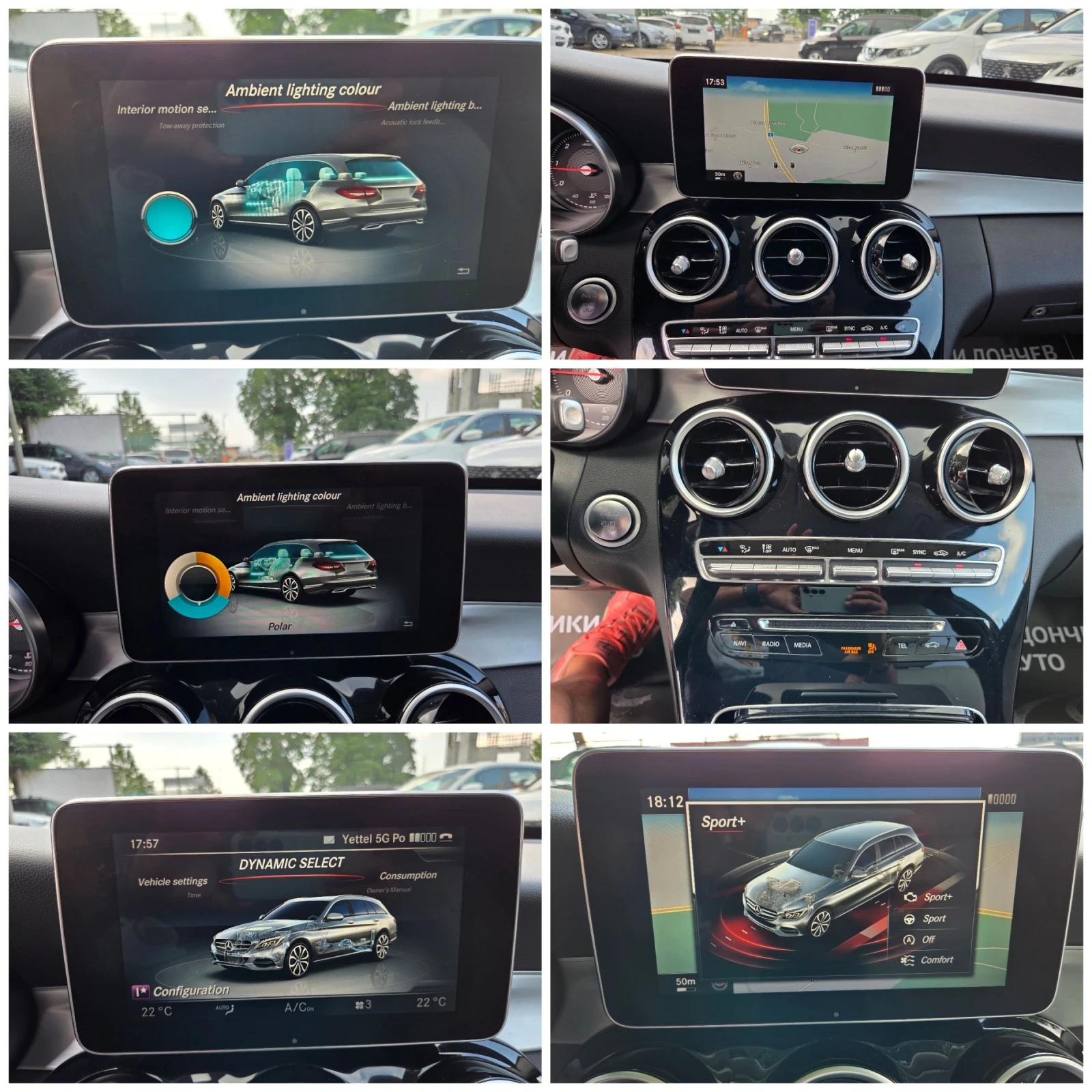 Mercedes-Benz C 250 NAVI! KOJA! DISTRONIC! KEYLESS! START-STOP! CAMERA, снимка 11 - Автомобили и джипове - 54794783