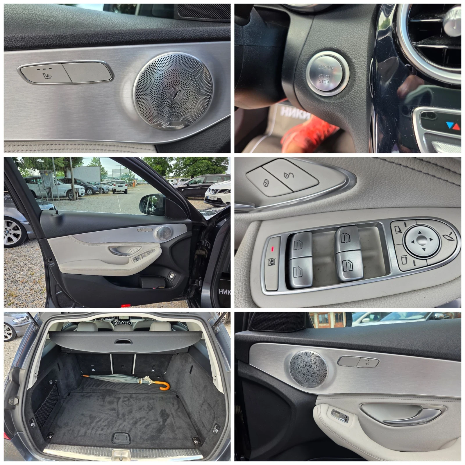 Mercedes-Benz C 250 NAVI! KOJA! DISTRONIC! KEYLESS! START-STOP! CAMERA, снимка 13 - Автомобили и джипове - 54794783