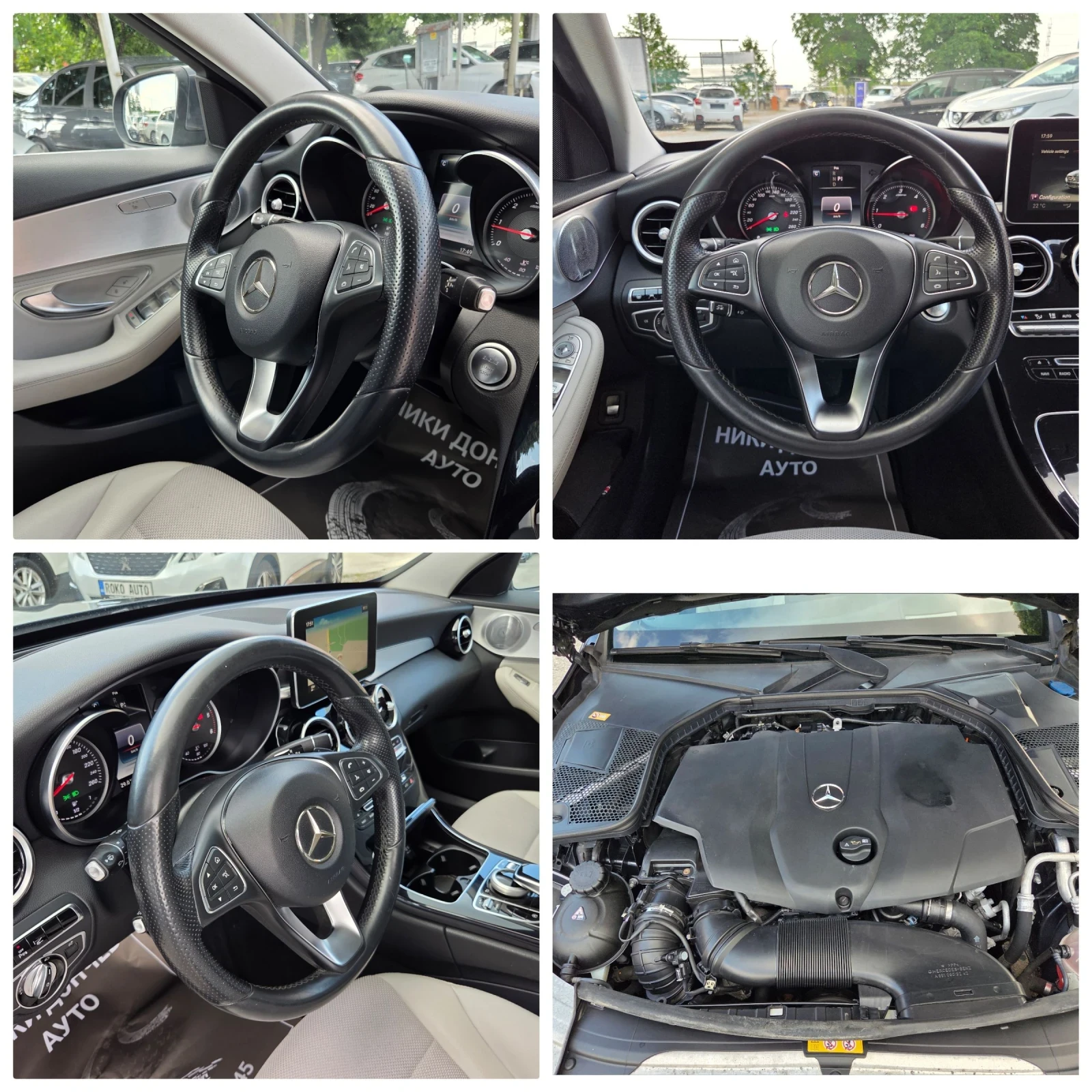 Mercedes-Benz C 250 NAVI! KOJA! DISTRONIC! KEYLESS! START-STOP! CAMERA, снимка 12 - Автомобили и джипове - 54794783
