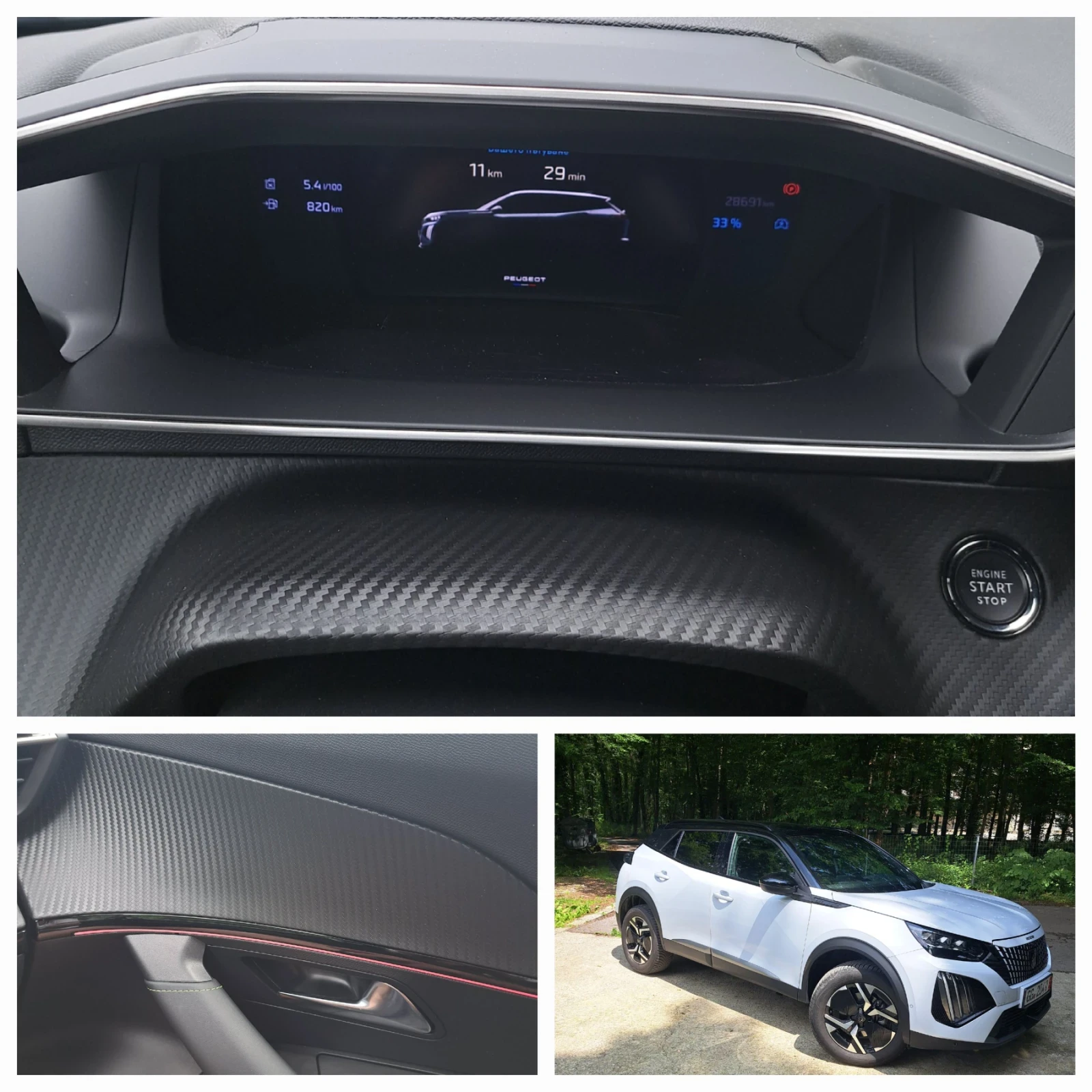 Peugeot 2008 ���.��������� �� Peugeot2008, GT.������� ������� | Mobile.bg � ����������� 9