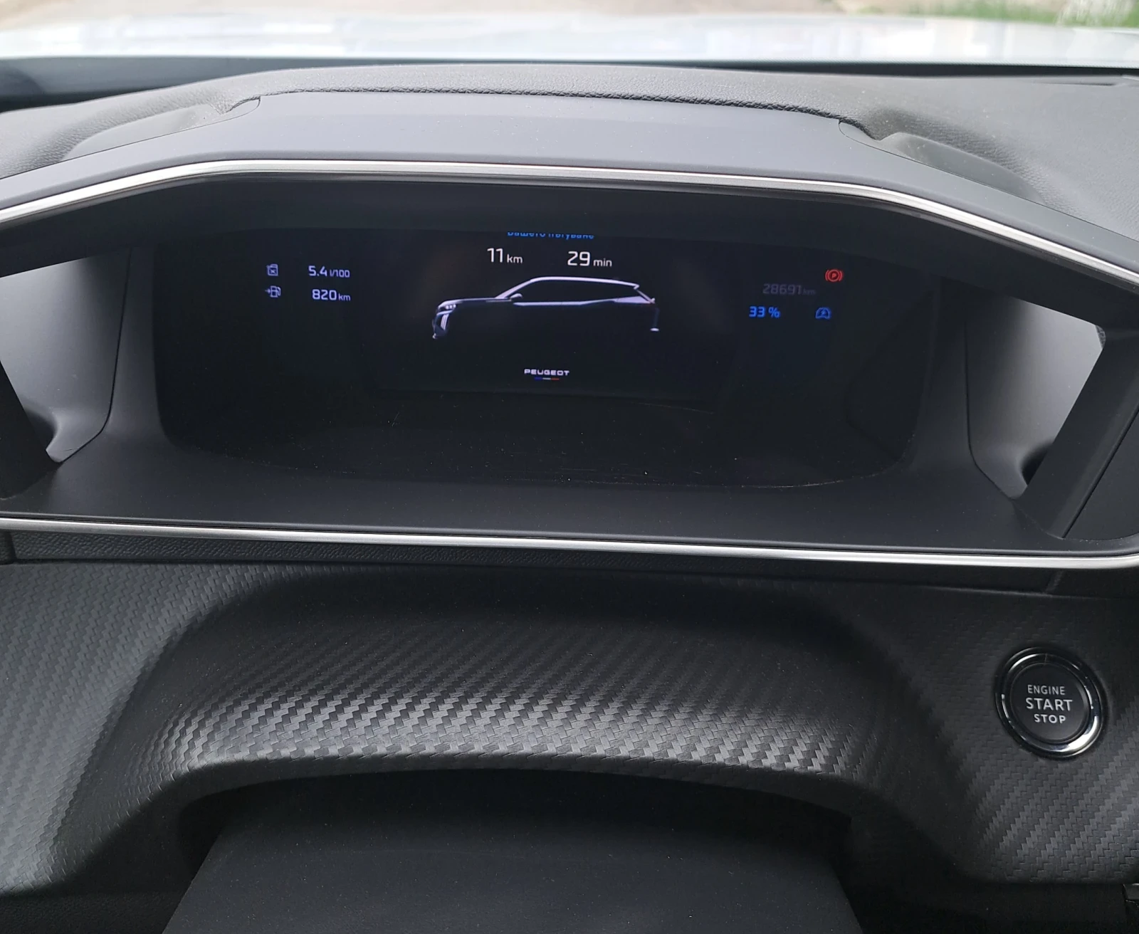 Peugeot 2008 ���.��������� �� Peugeot2008, GT.������� ������� | Mobile.bg � ����������� 11