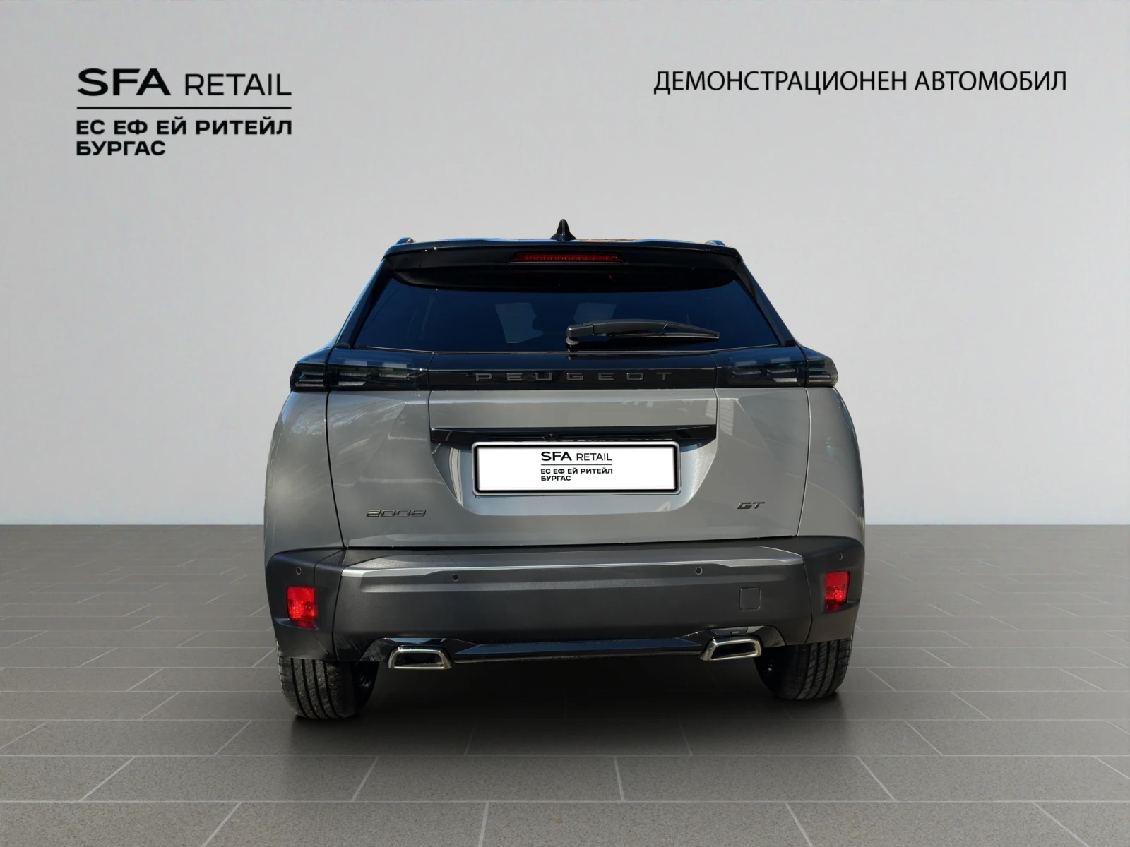 Peugeot 2008 | Mobile.bg � ����������� 5