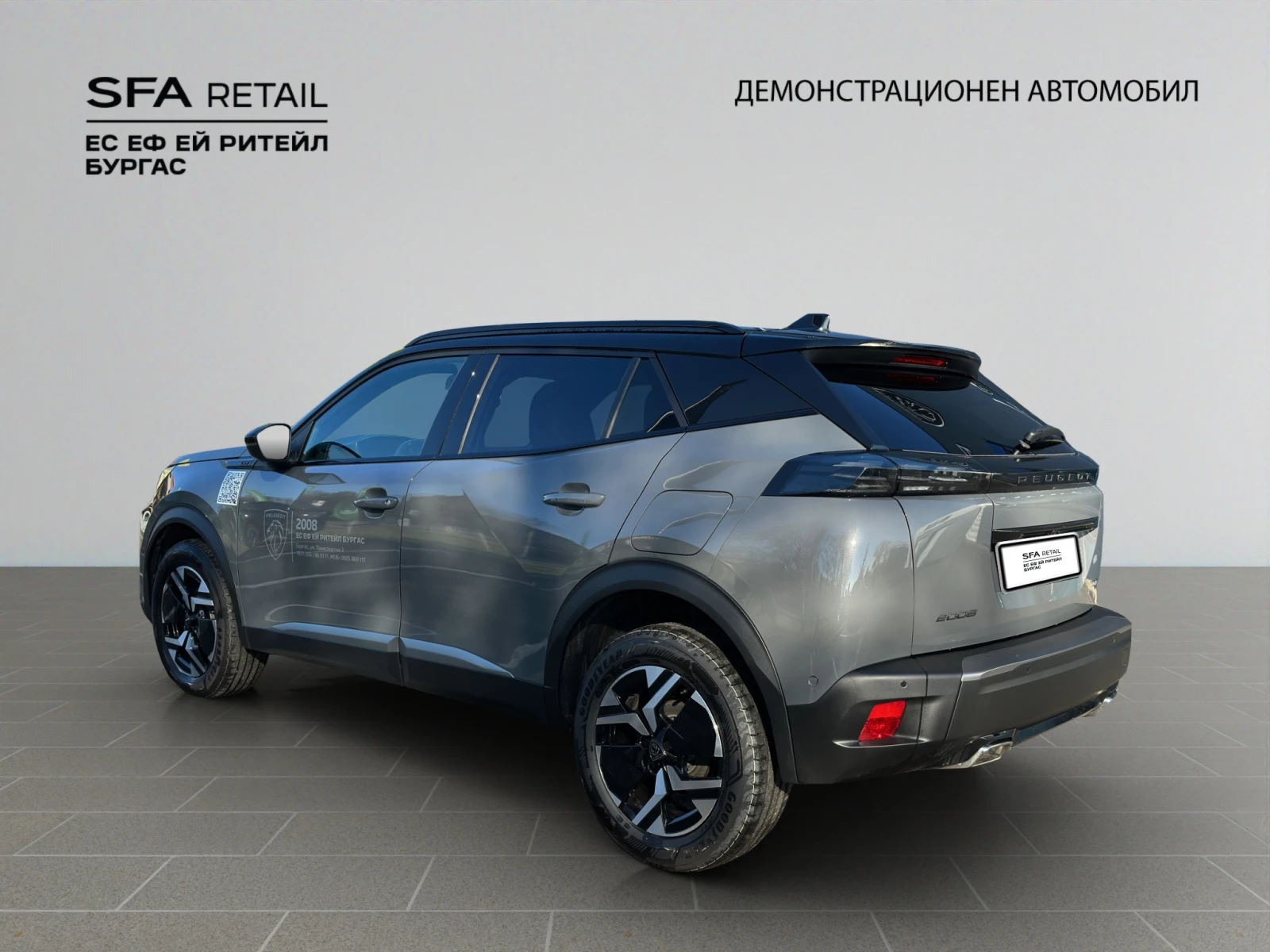 Peugeot 2008 | Mobile.bg � ����������� 4