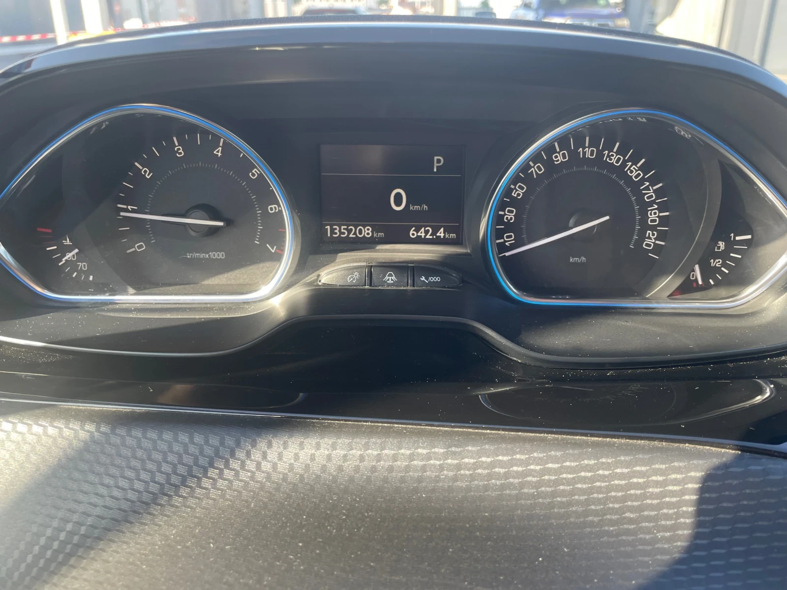 Peugeot 2008 1.2 Allure, снимка 13 - Автомобили и джипове - 55083466