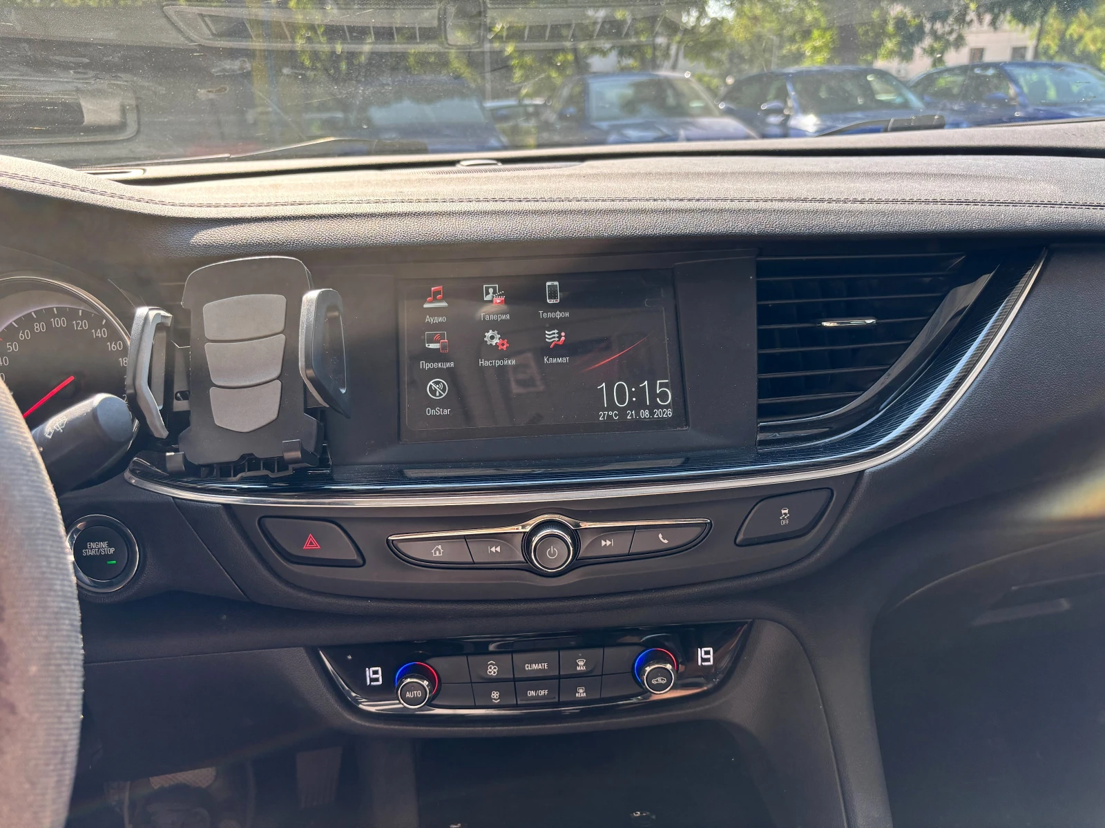 Opel Insignia Grand Sport, снимка 8 - Автомобили и джипове - 55750416