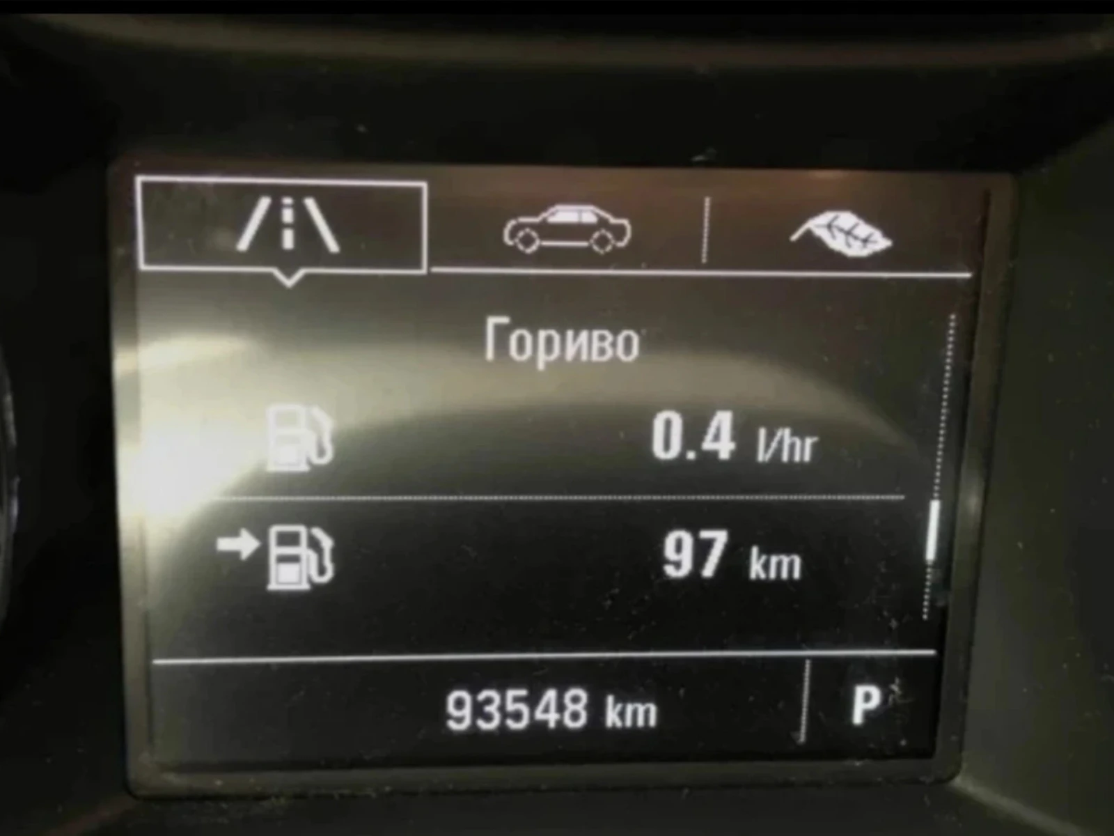 Opel Insignia Grand Sport, снимка 10 - Автомобили и джипове - 55750416