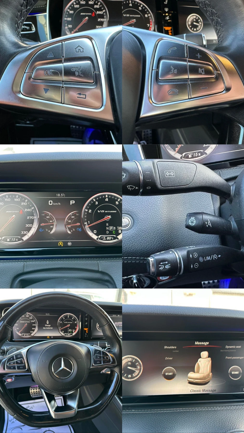 Mercedes-Benz S 500, снимка 13 - Автомобили и джипове - 56636811