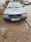 Обява за продажба на Audi 80 ~2 500 лв. - изображение 10