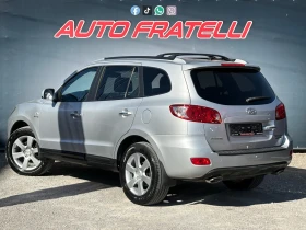 Hyundai Santa fe 2.2D* 4x4* ЛИЗИНГ* БАРТЕР* , снимка 4