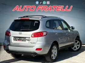 Hyundai Santa fe 2.2D* 4x4* ЛИЗИНГ* БАРТЕР* , снимка 5