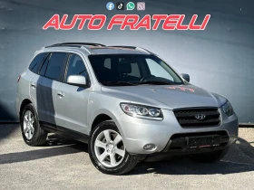 Hyundai Santa fe 2.2D* 4x4* ЛИЗИНГ* БАРТЕР* , снимка 1