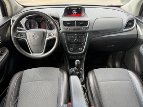 Opel Mokka 6 МЕСЕЦА ГАРАНЦИЯ/1.4 Turbo 140к.с. Фабирчна Газ, снимка 9