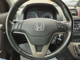 Обява за продажба на Honda Cr-v  160.000км ~19 800 лв. - изображение 10
