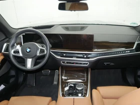 BMW X5 xDrive30d 6+ 1  | Mobile.bg    7