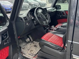 Mercedes-Benz G 63 AMG � ����������� & ���� ������ | Mobile.bg � ����� ������ 5