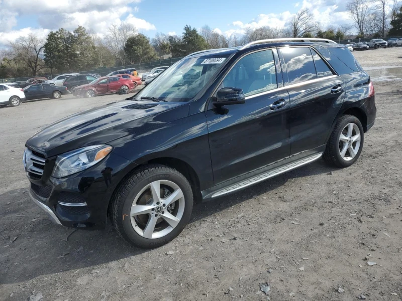 Mercedes-Benz GLE 350 4MATIC* HARMAN/KARDON* LANEASSIST* KEYGO* FULL LED, снимка 1 - Автомобили и джипове - 48680205