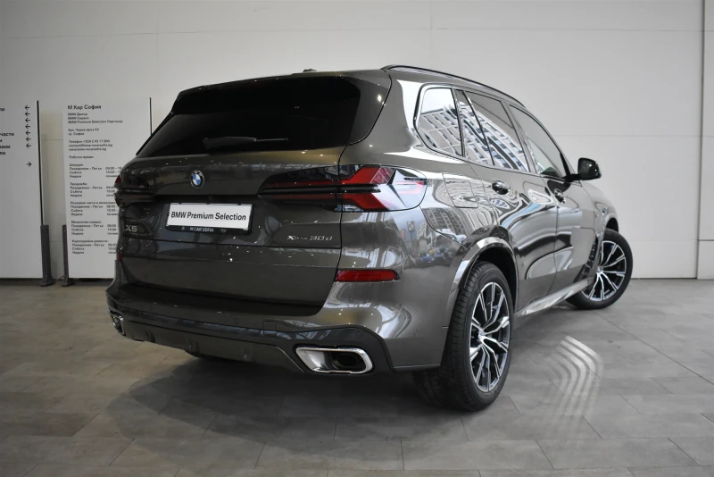 BMW X5 xDrive30d, снимка 2 - Автомобили и джипове - 52277304