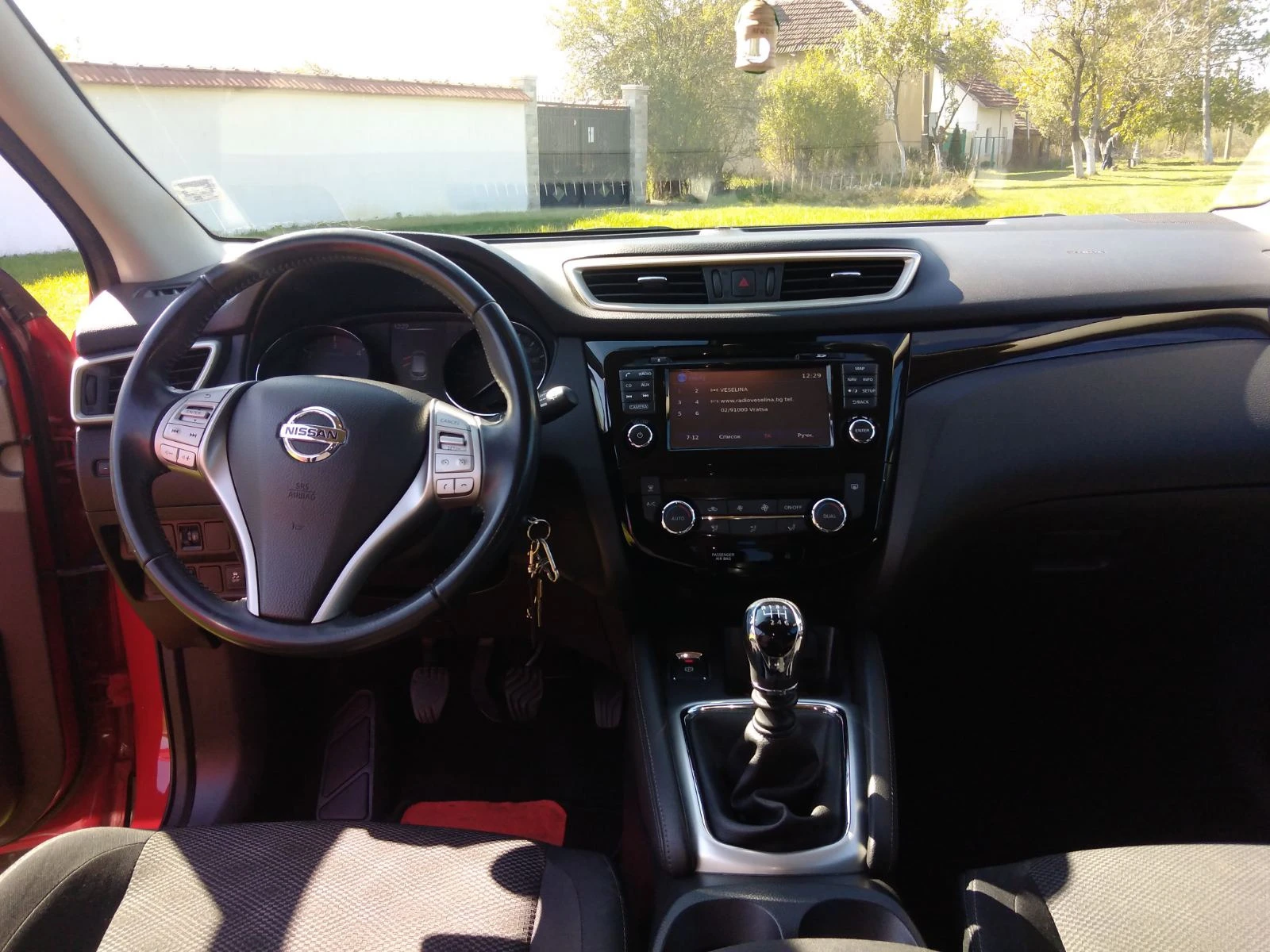 Nissan Qashqai | Mobile.bg   11