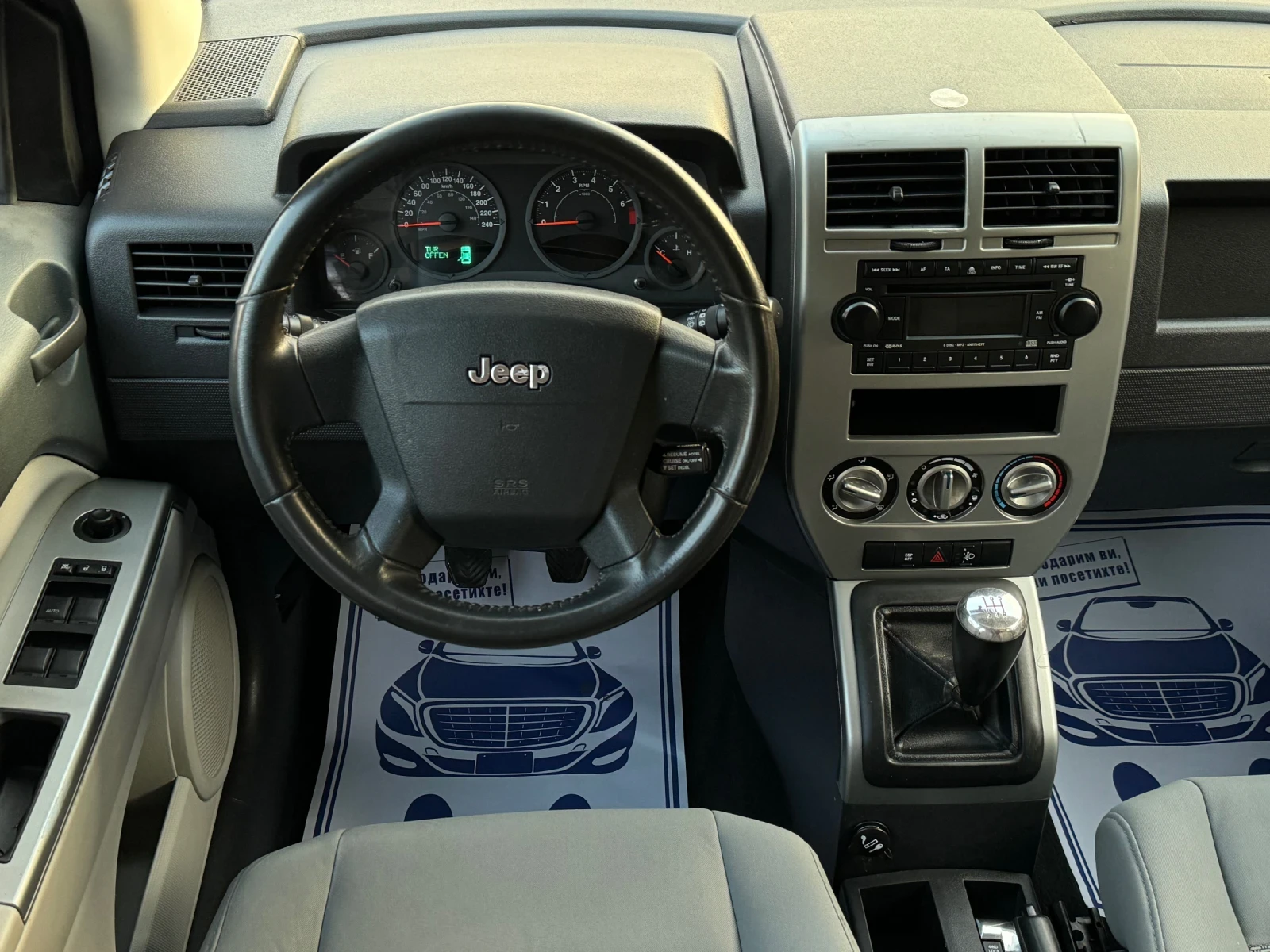 Jeep Compass 2.4i 170к.с * 4х4* * Климатик*  - изображение 10