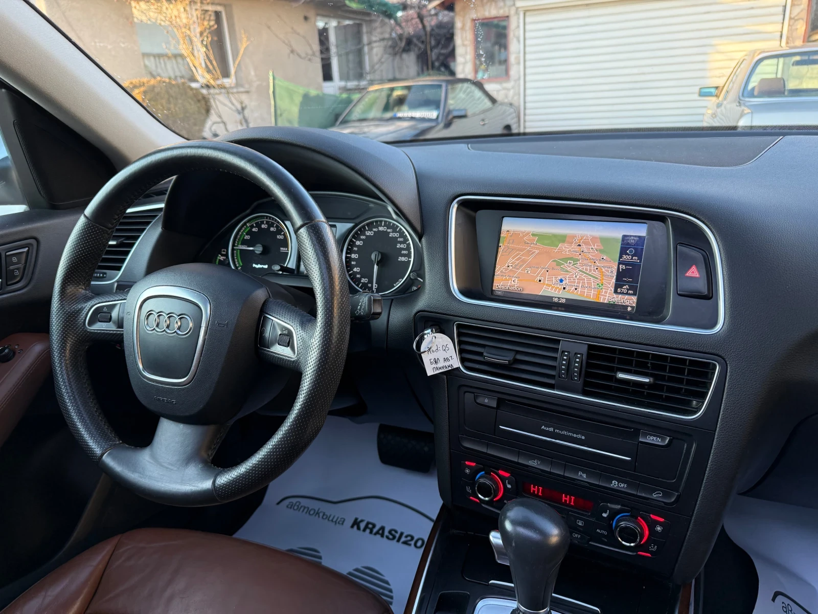 Audi Q5 2.0TFSI HYBRID QUATTRO S-LINE PANORAMA NAVI 8ZF | Mobile.bg — изображение 11