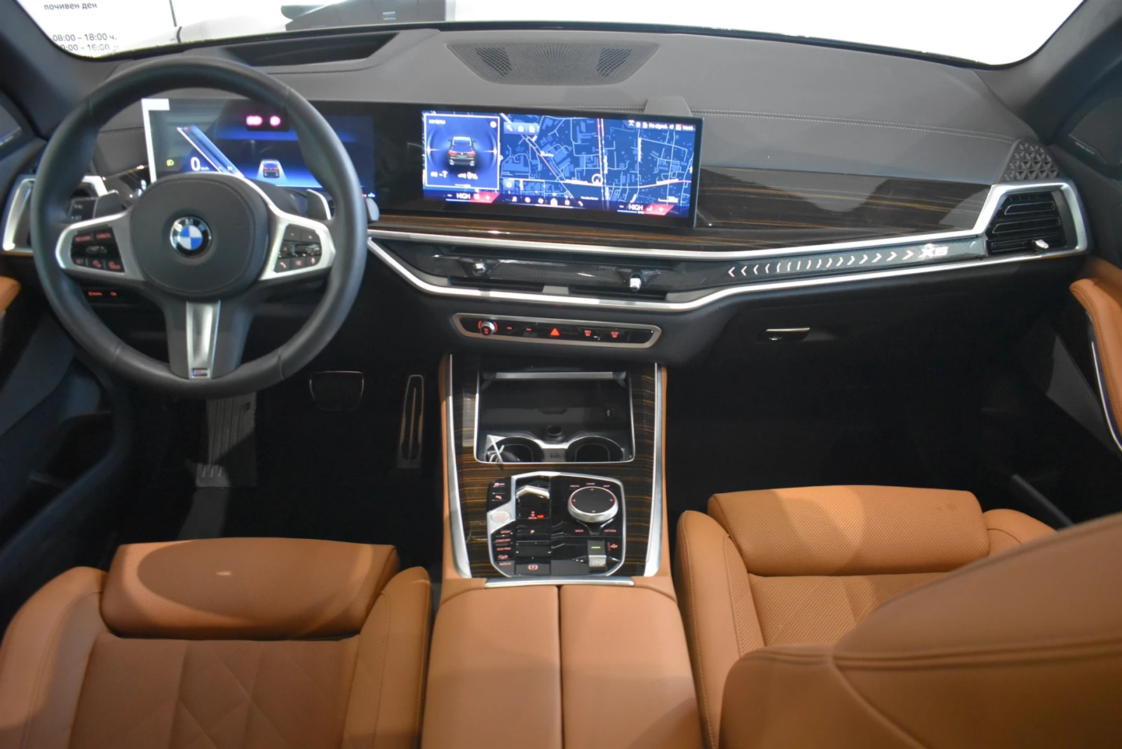 BMW X5 xDrive30d | Mobile.bg   7